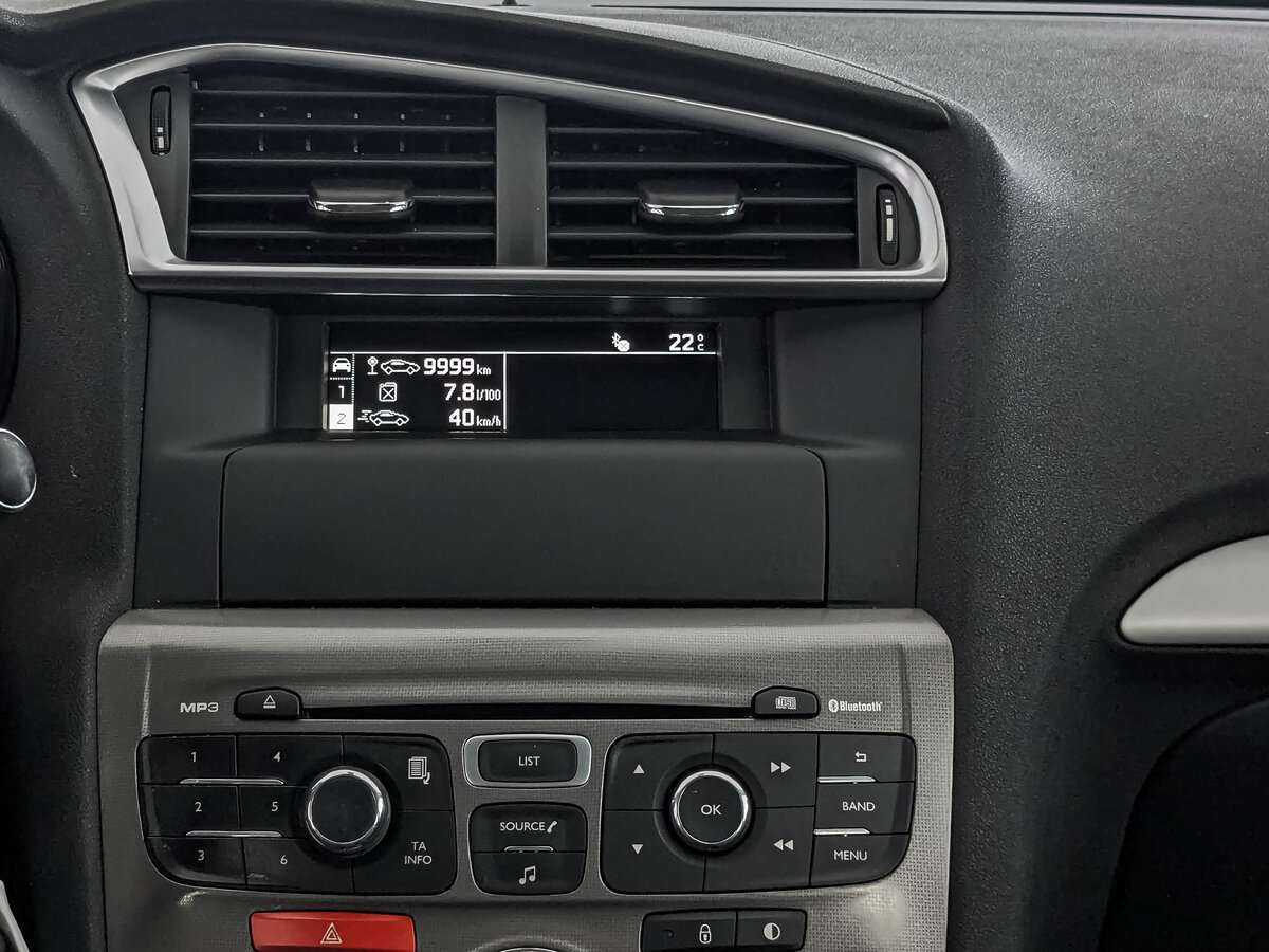 Citroen C4 с пробегом — 2016 год. Фото: #14