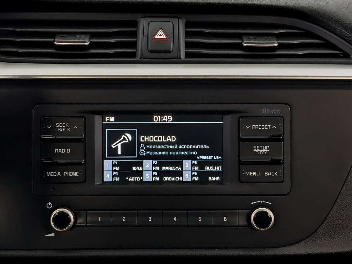 Kia Rio с пробегом — 2021 год. Фото: #12