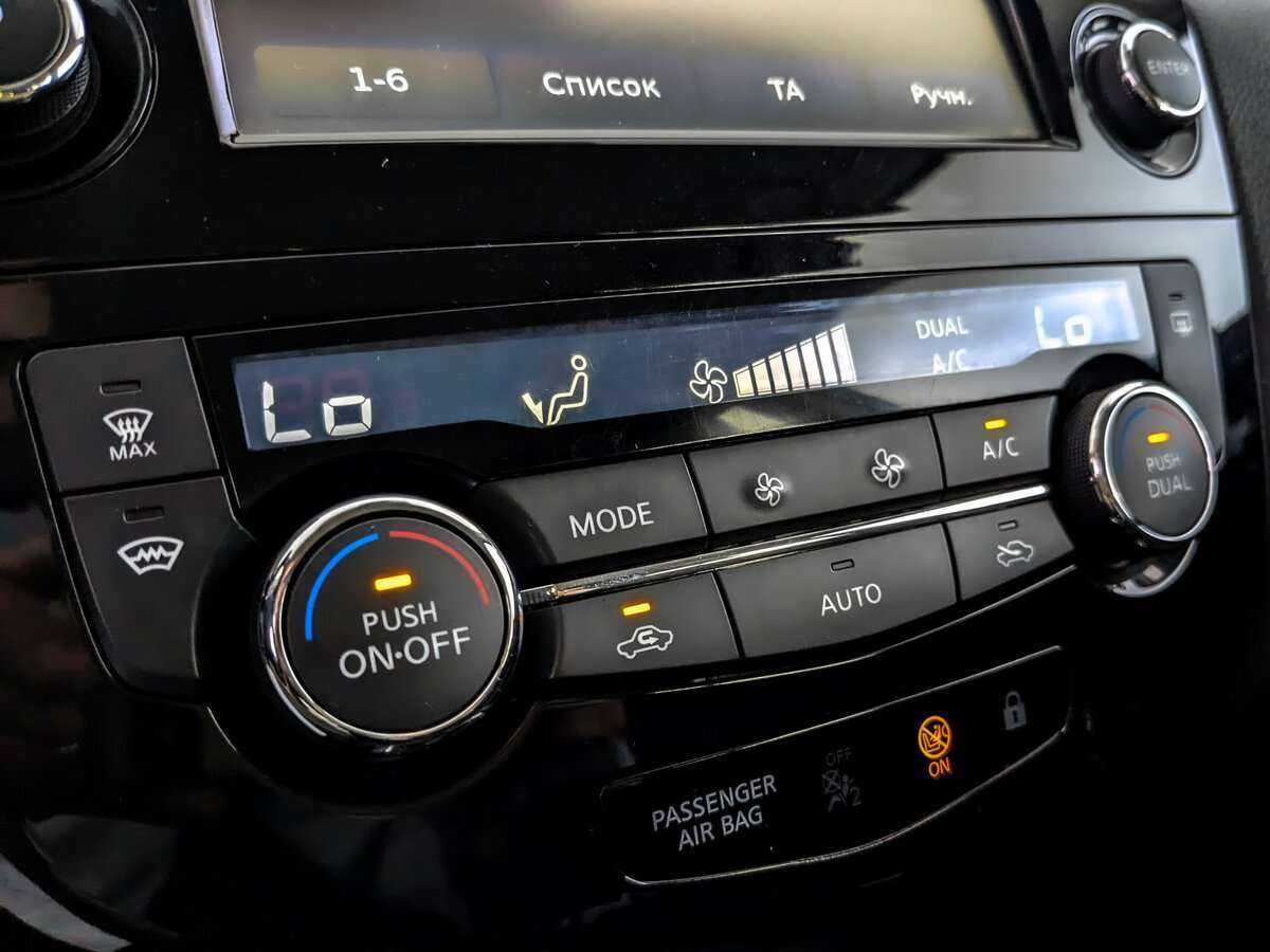 Nissan Qashqai с пробегом — 2015 год. Фото: #20