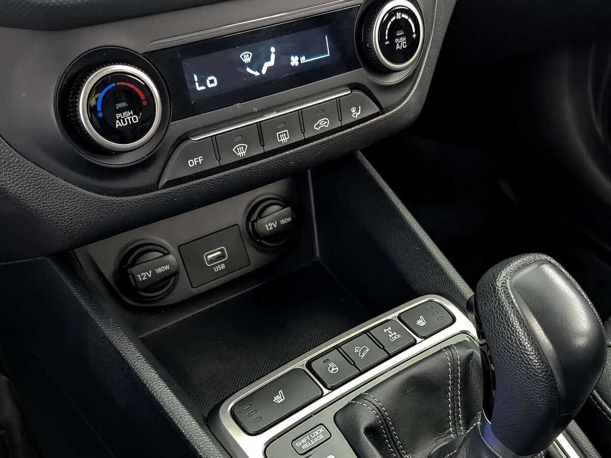 Hyundai Creta с пробегом — 2019 год. Фото: #16