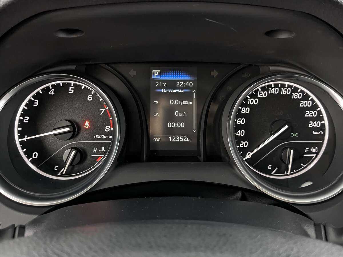 Toyota Camry с пробегом — 2021 год. Фото: #14