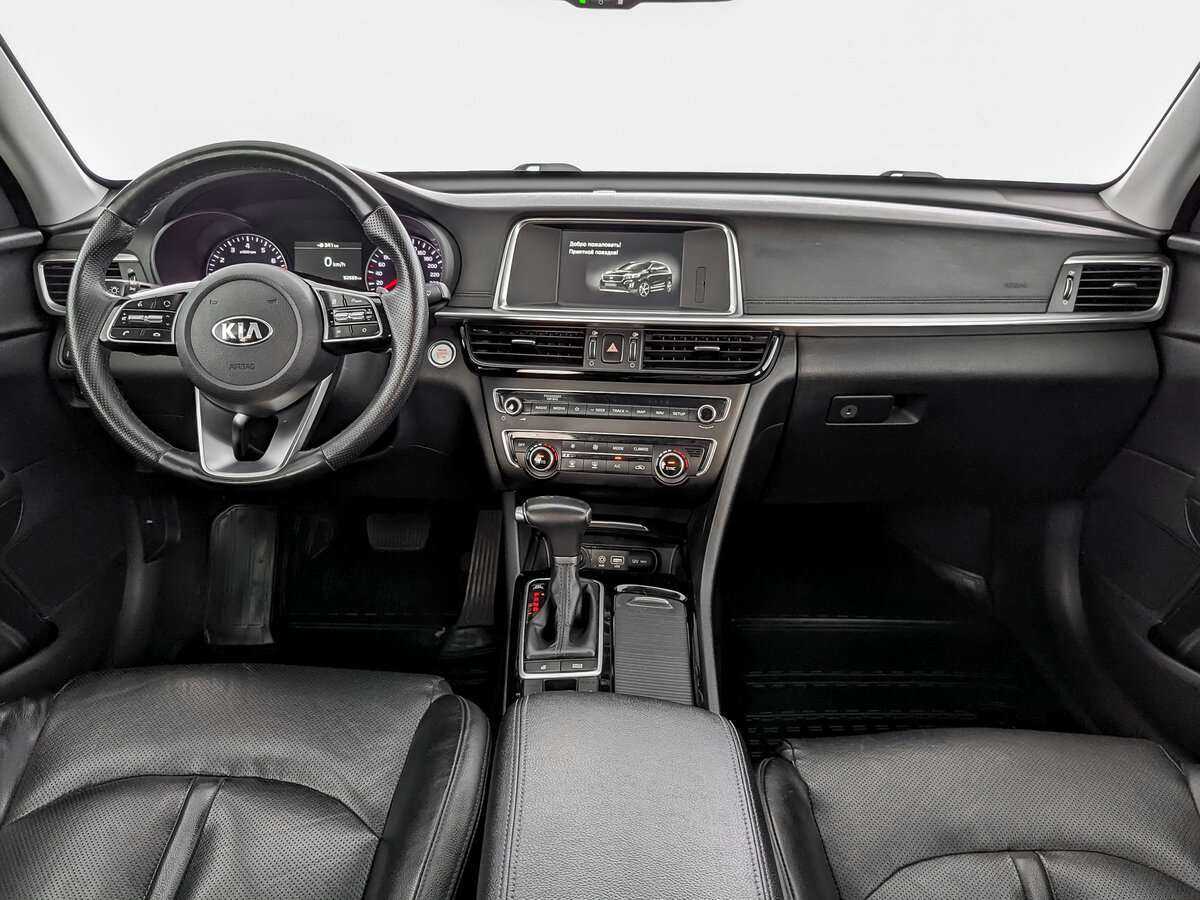 Kia Optima с пробегом — 2018 год. Фото: #11