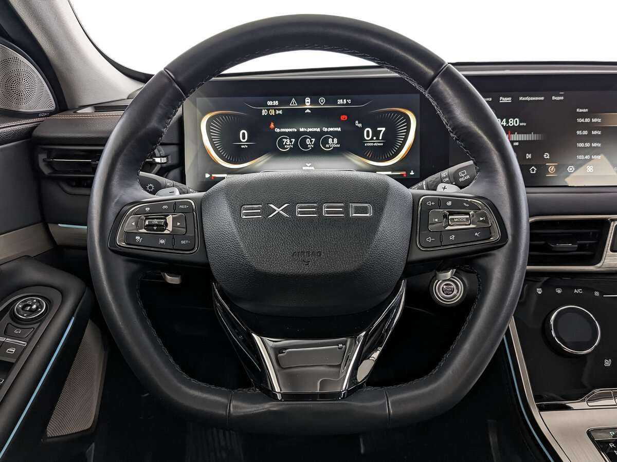 EXEED TXL с пробегом — 2022 год. Фото: #16