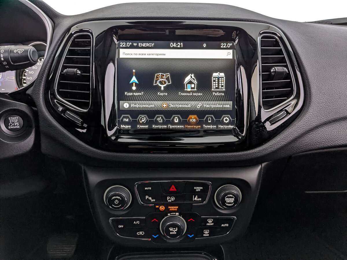 Jeep Compass с пробегом — 2021 год. Фото: #12