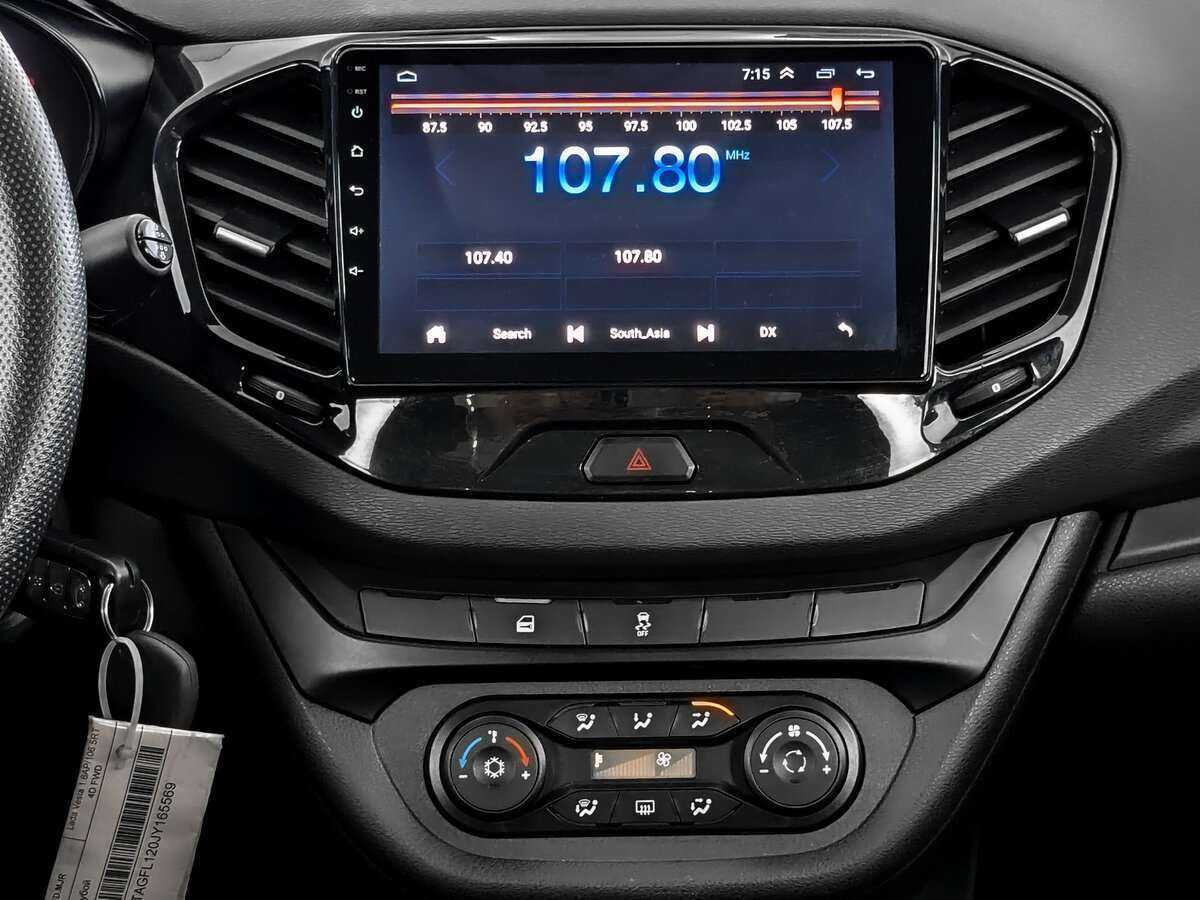 Lada (ВАЗ) Vesta с пробегом — 2018 год. Фото: #12