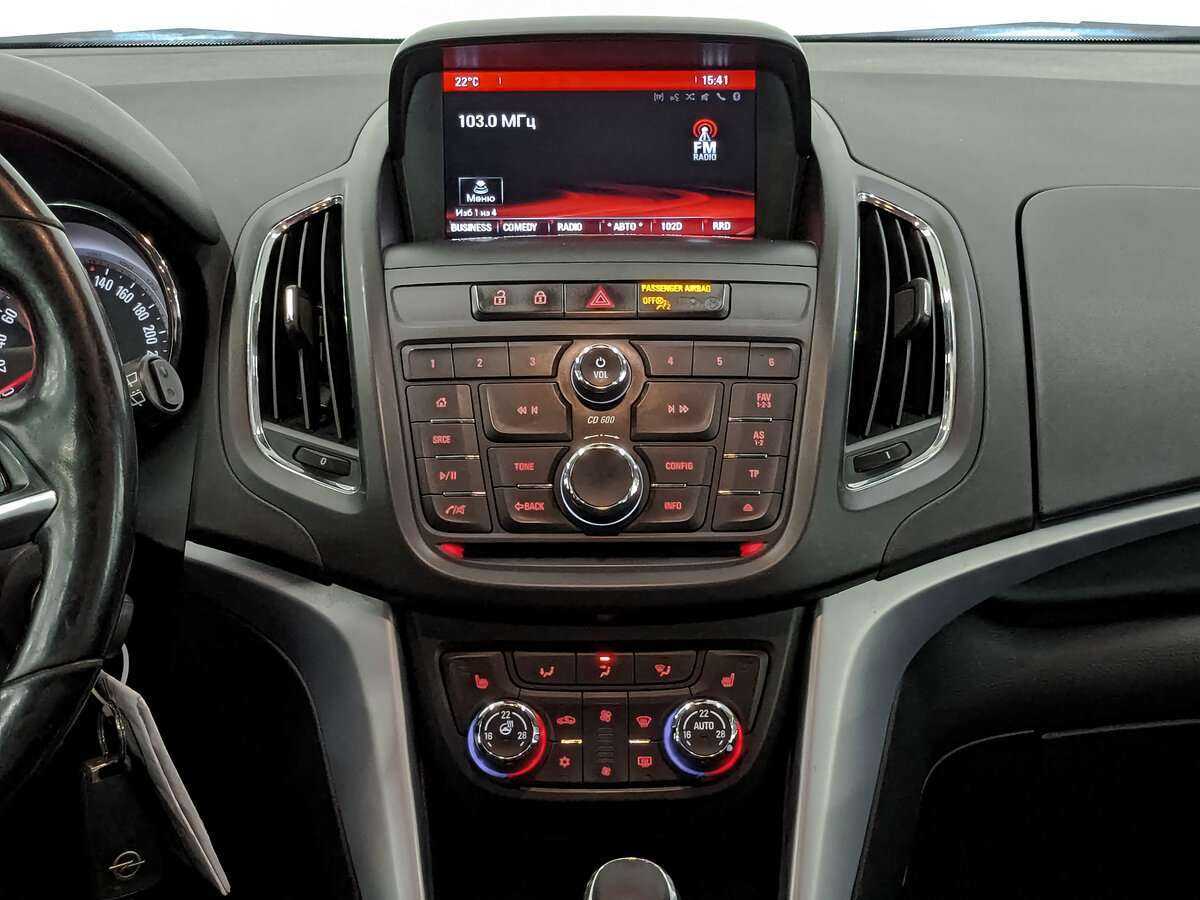 Opel Zafira с пробегом — 2014 год. Фото: #12