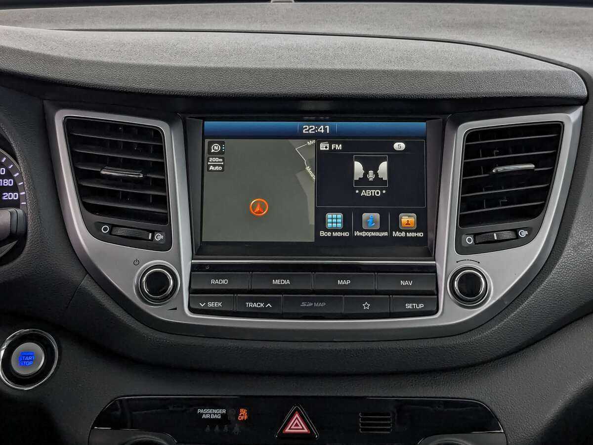 Hyundai Tucson с пробегом — 2018 год. Фото: #16