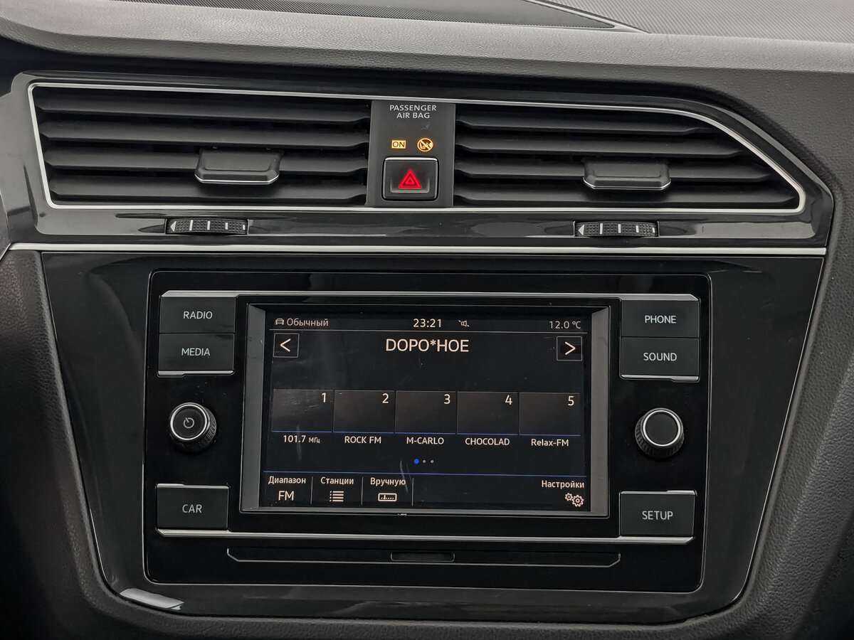 Volkswagen Tiguan с пробегом — 2018 год. Фото: #12