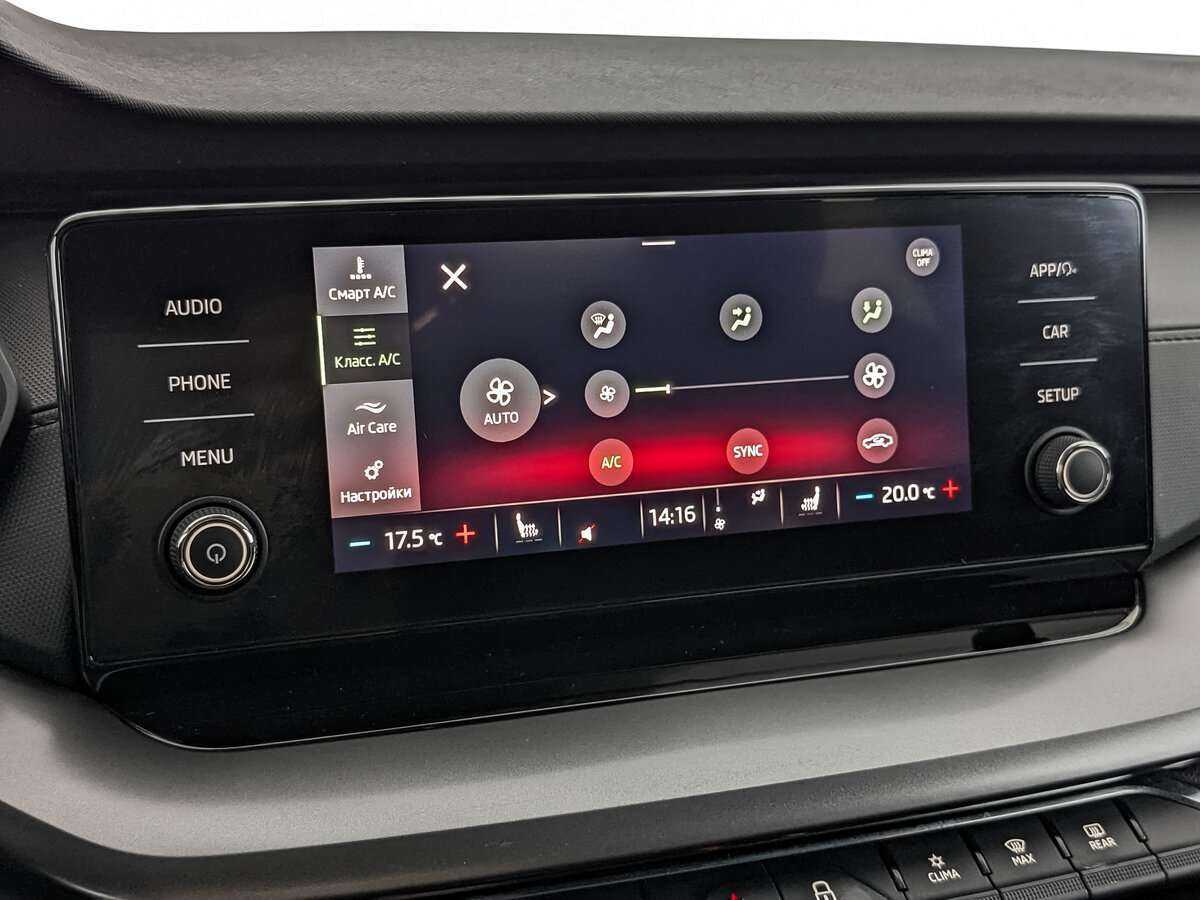 Skoda Octavia с пробегом — 2021 год. Фото: #16