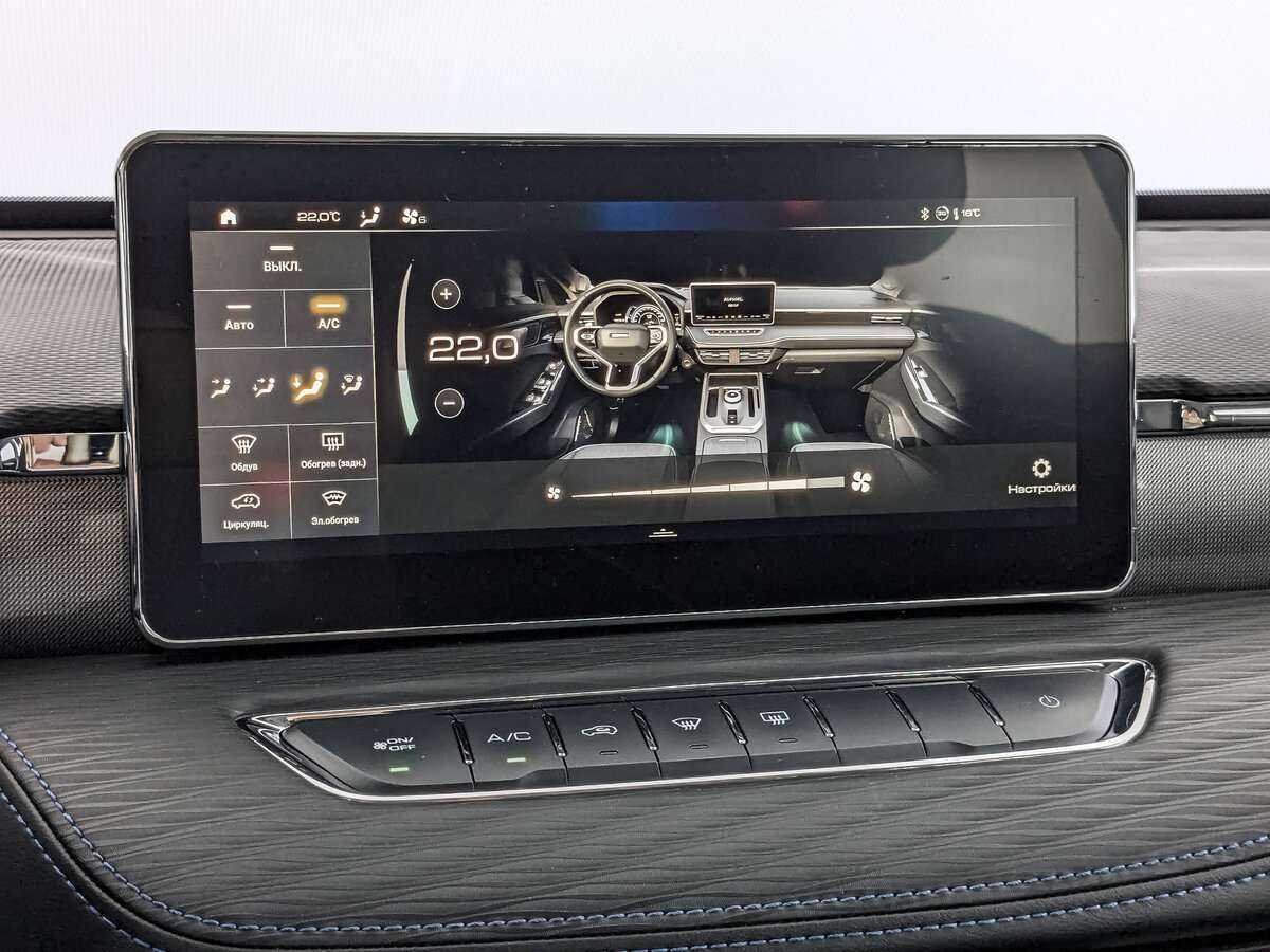 Haval Jolion с пробегом — 2022 год. Фото: #22