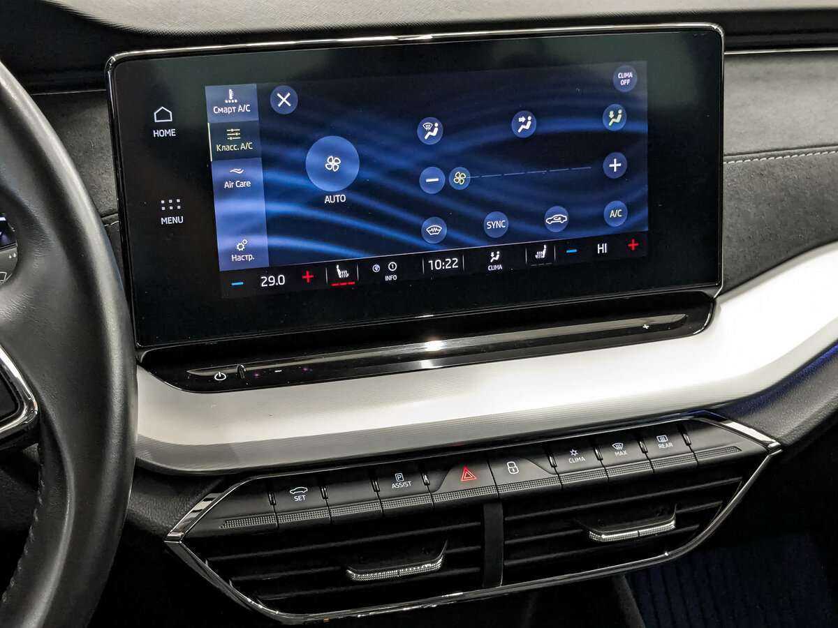 Skoda Octavia с пробегом — 2021 год. Фото: #19