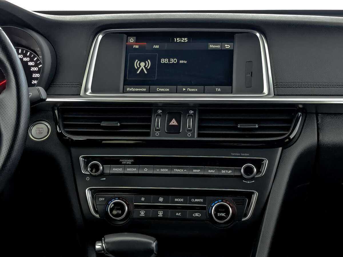 Kia Optima с пробегом — 2019 год. Фото: #12
