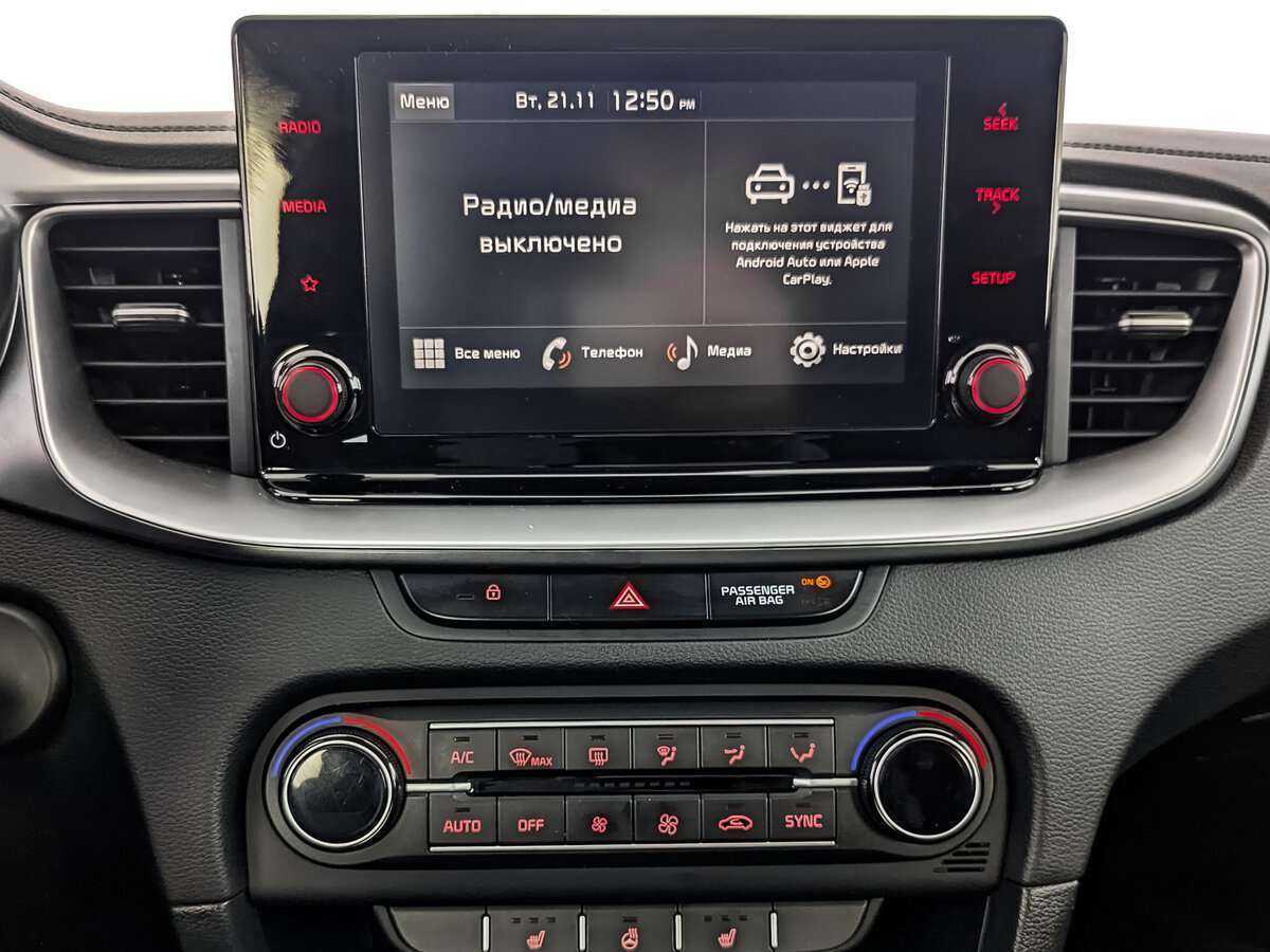 Kia Ceed с пробегом — 2022 год. Фото: #12