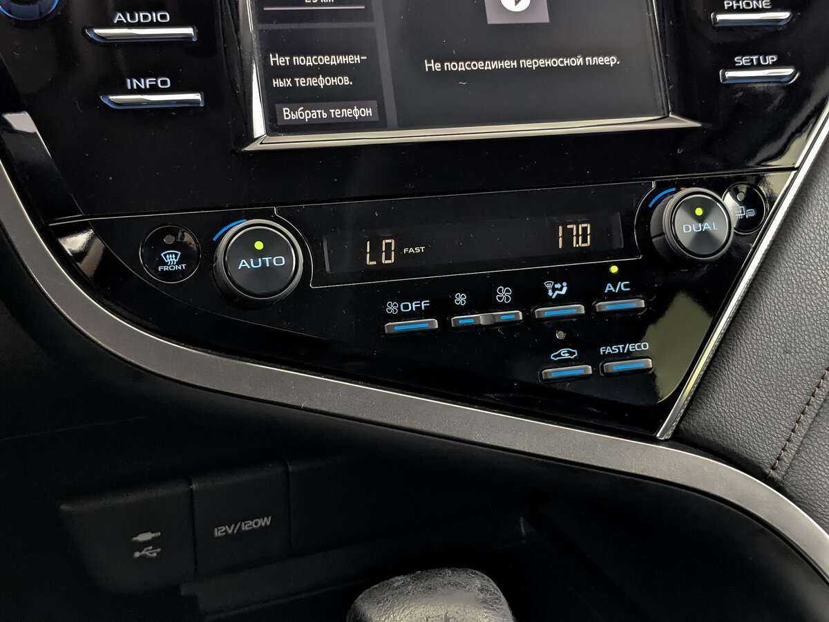 Toyota Camry с пробегом — 2020 год. Фото: #25