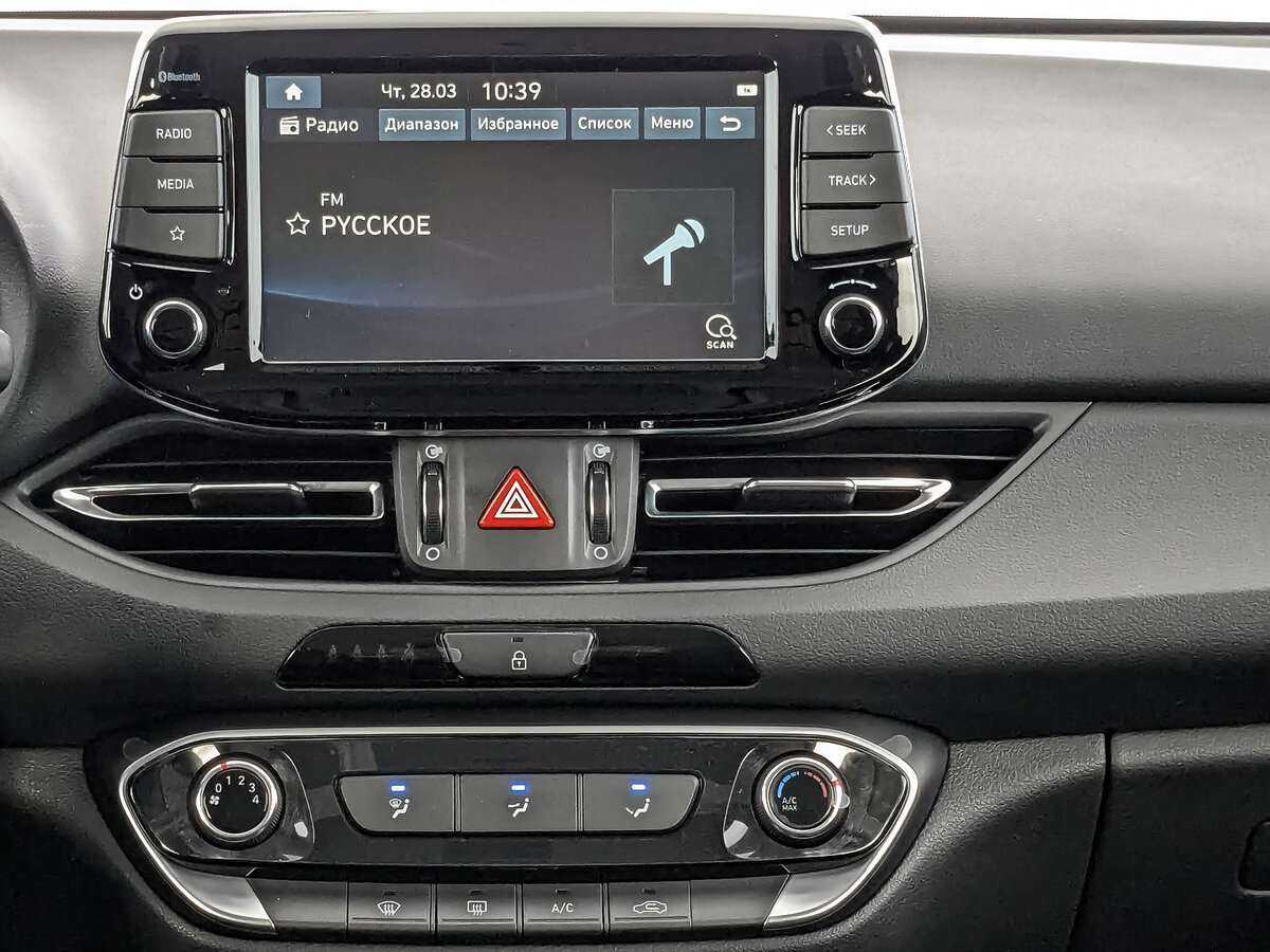 Hyundai i30 с пробегом — 2023 год. Фото: #16