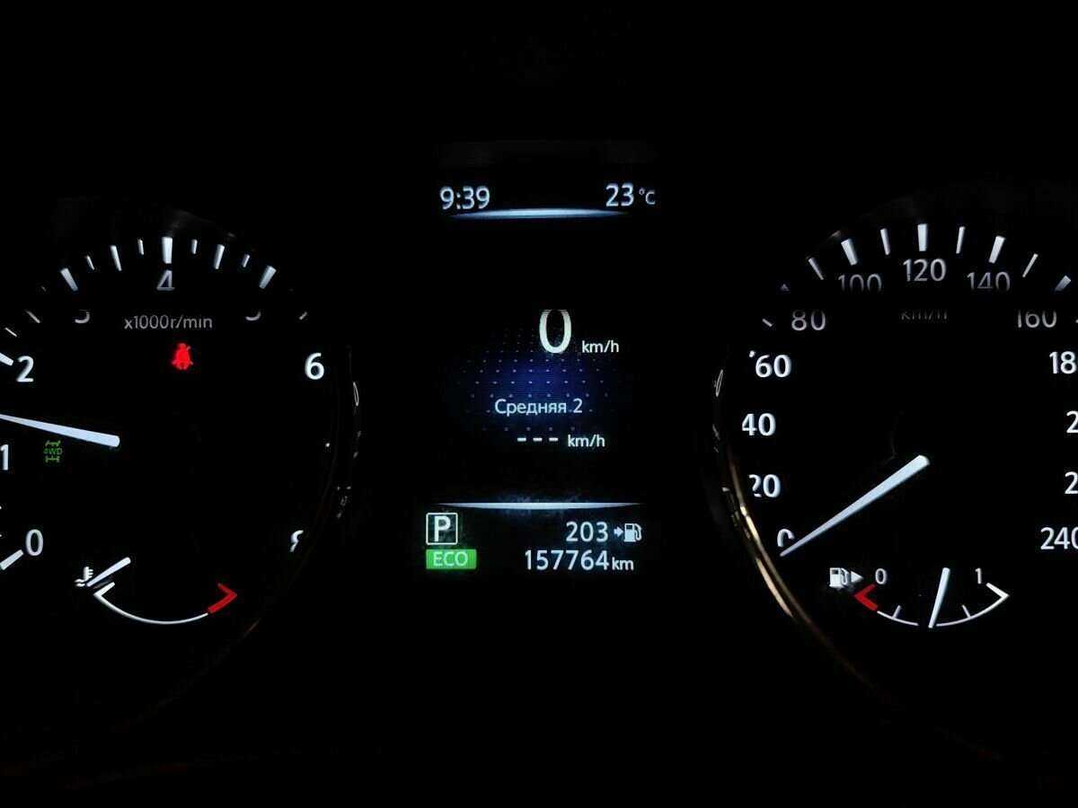 Nissan X-Trail с пробегом — 2017 год. Фото: #15