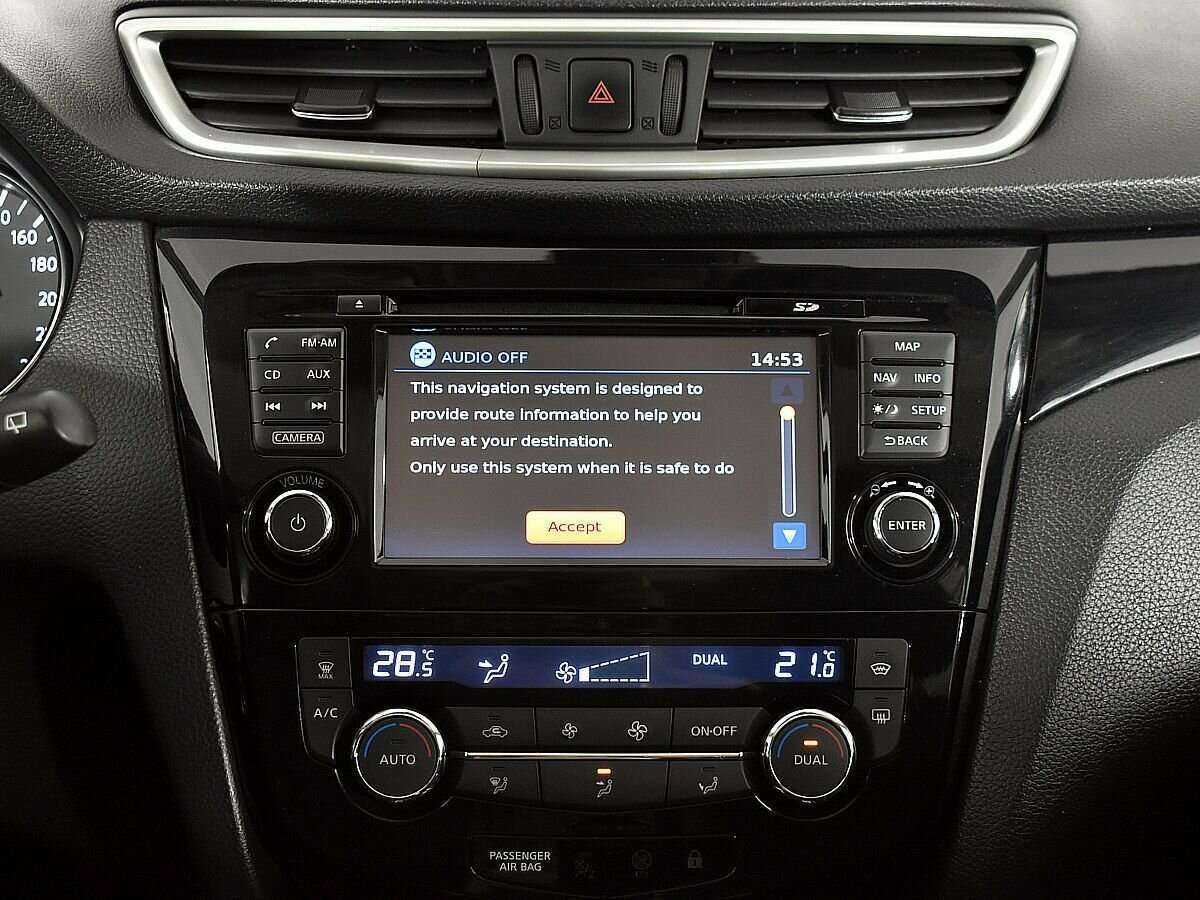 Nissan Qashqai с пробегом — 2015 год. Фото: #14