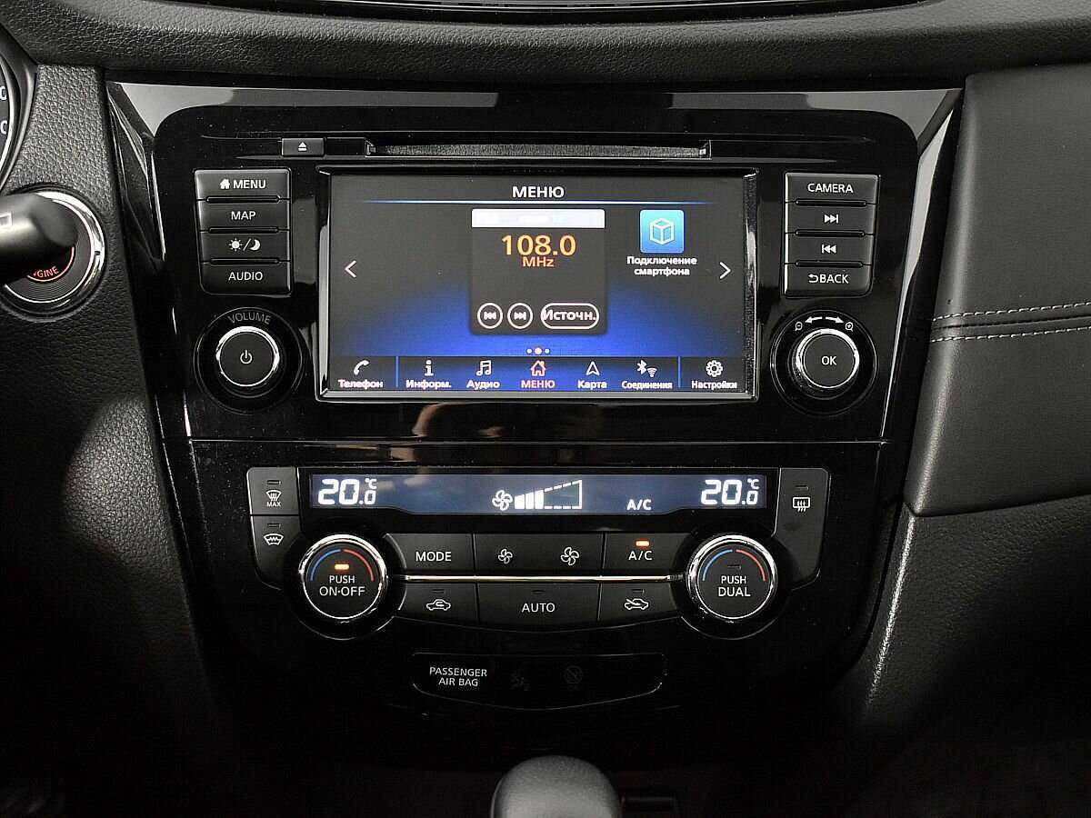 Nissan X-Trail с пробегом — 2020 год. Фото: #14