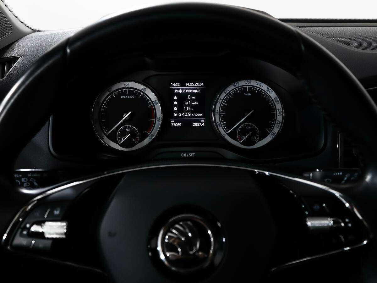 Skoda Karoq с пробегом — 2020 год. Фото: #17