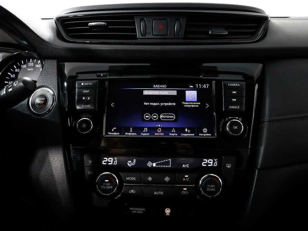 Nissan Qashqai с пробегом — 2021 год. Фото: #15