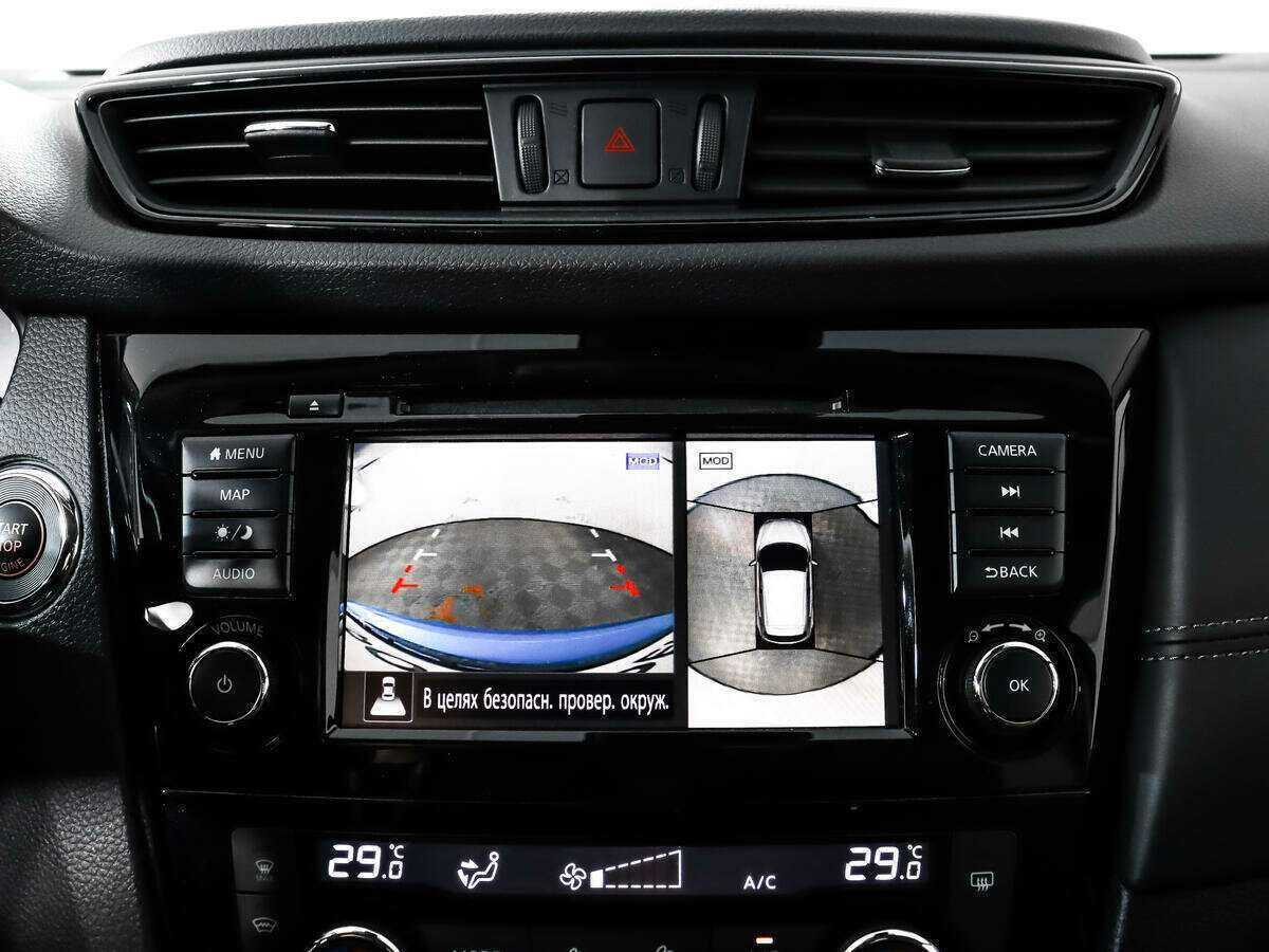 Nissan Qashqai с пробегом — 2021 год. Фото: #16