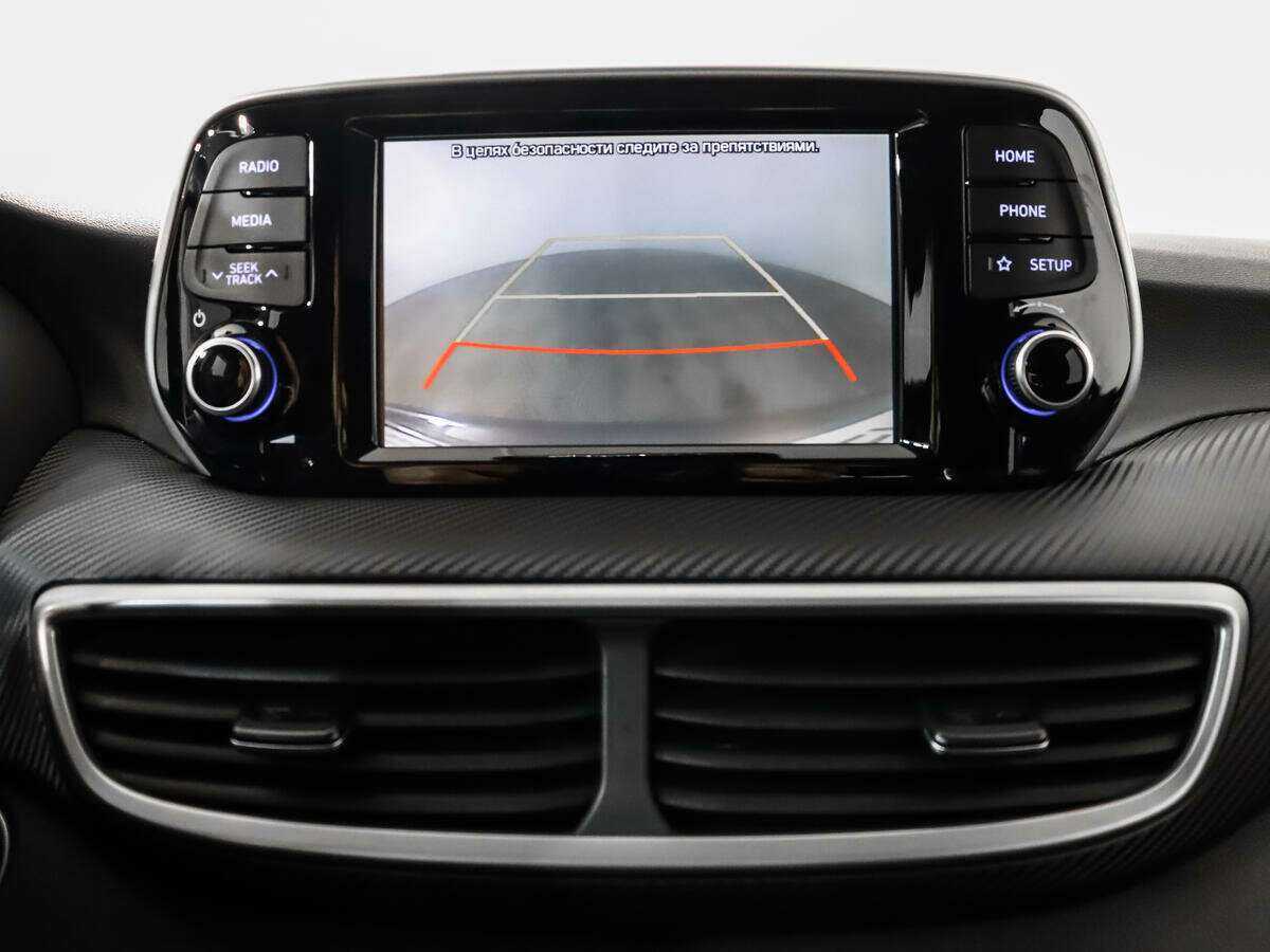 Hyundai Tucson с пробегом — 2019 год. Фото: #13