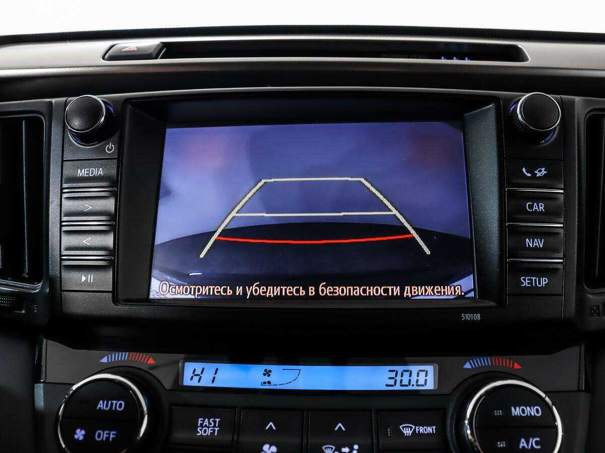 Toyota RAV4 с пробегом — 2016 год. Фото: #13