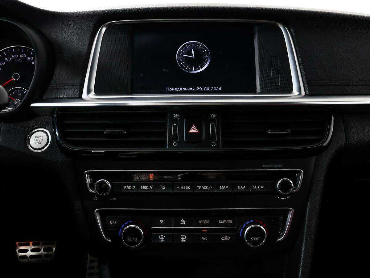 Kia Optima с пробегом — 2019 год. Фото: #17