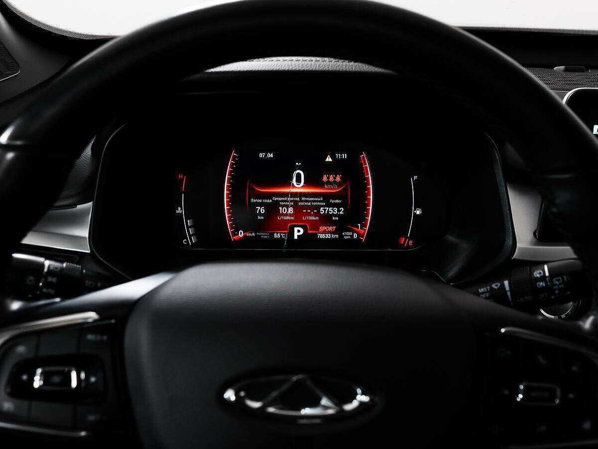 Chery Tiggo 7 Pro с пробегом — 2020 год. Фото: #22