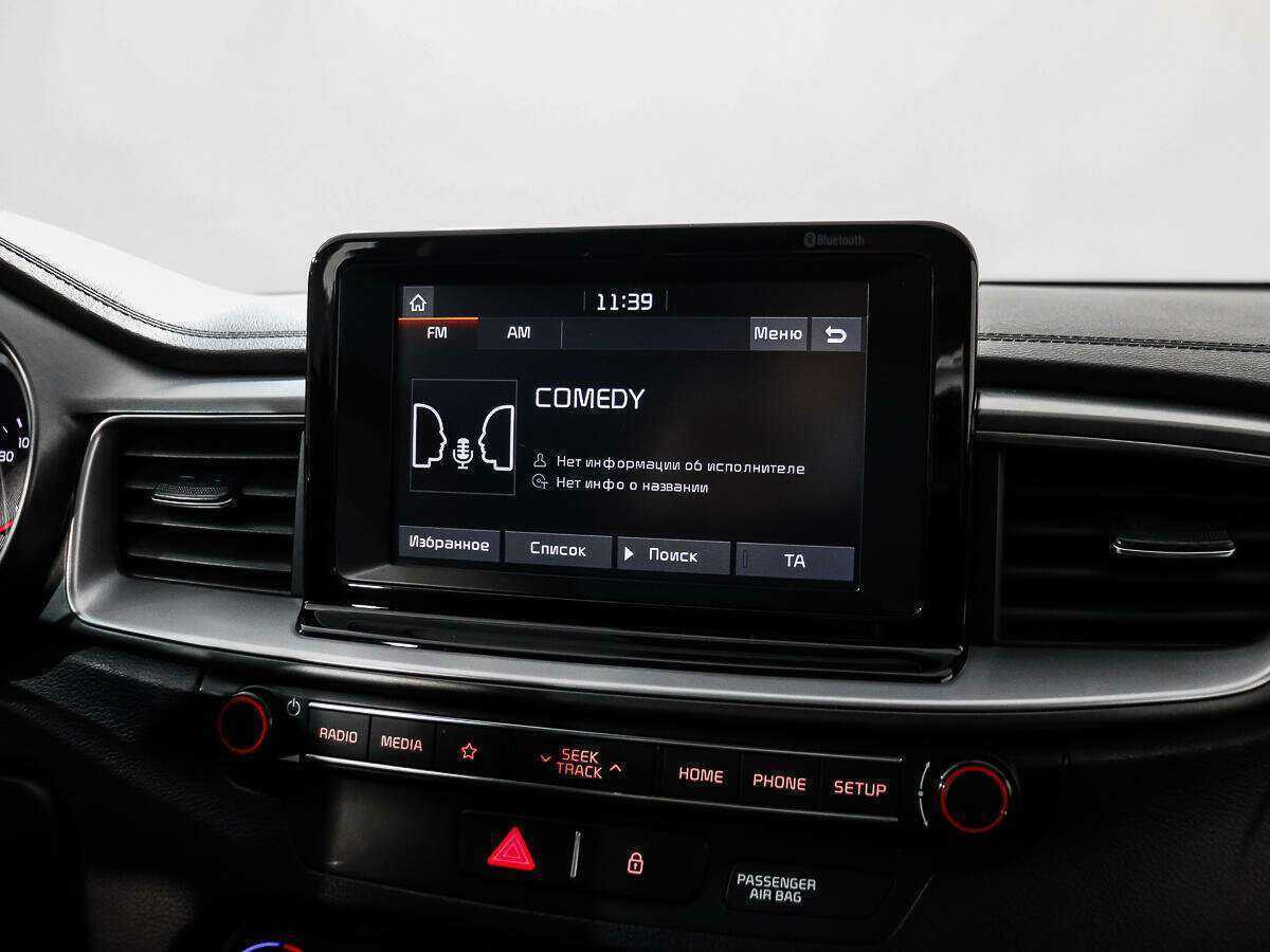 Kia Ceed с пробегом — 2018 год. Фото: #12