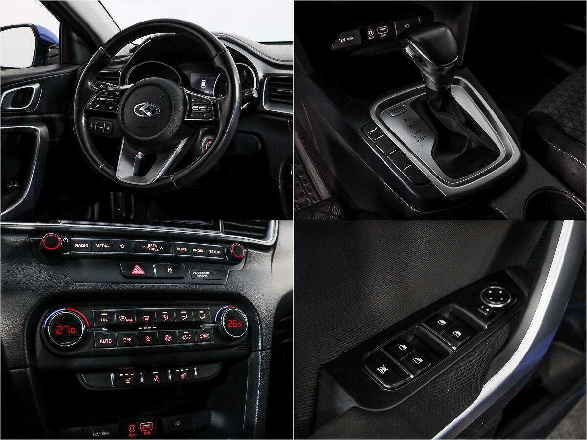 Kia Ceed с пробегом — 2018 год. Фото: #13