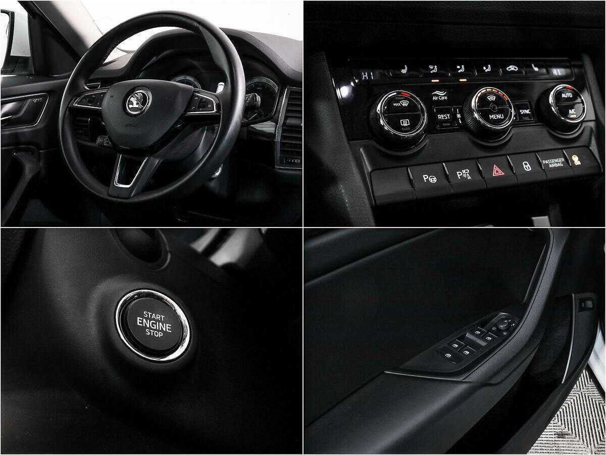 Skoda Kodiaq с пробегом — 2018 год. Фото: #15