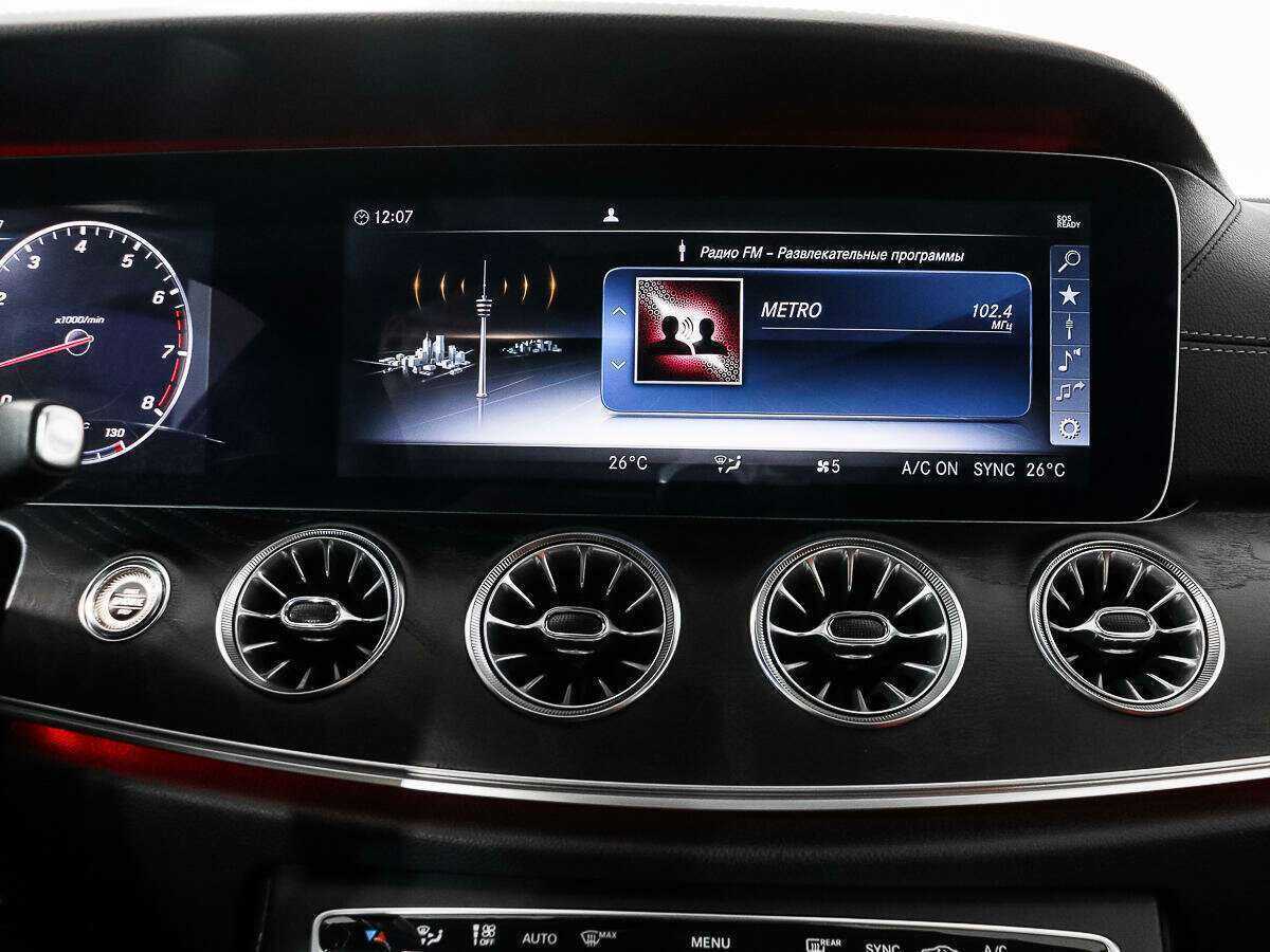 Mercedes-Benz E-Класс с пробегом — 2017 год. Фото: #14