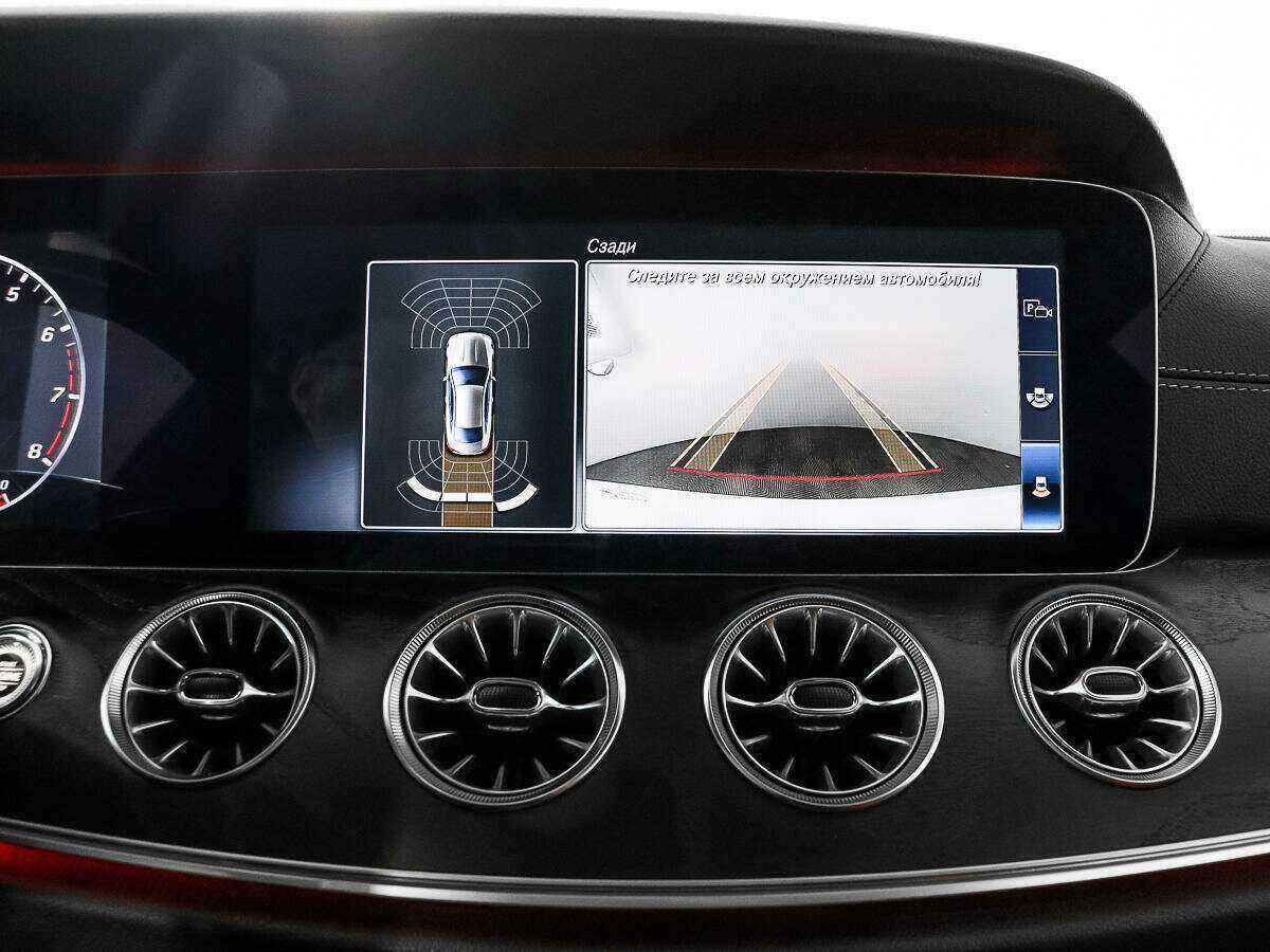 Mercedes-Benz E-Класс с пробегом — 2017 год. Фото: #17