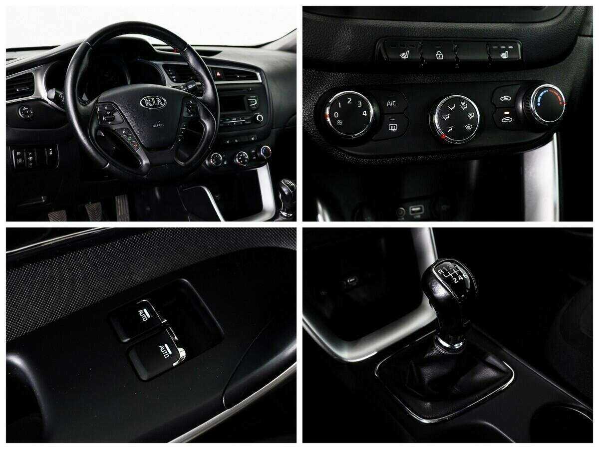 Kia Ceed с пробегом — 2015 год. Фото: #12
