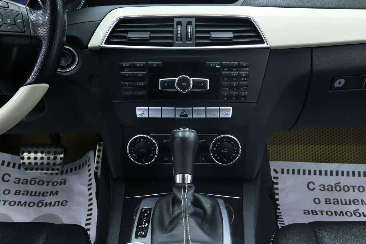 Mercedes-Benz C-Класс с пробегом — 2014 год. Фото: #11