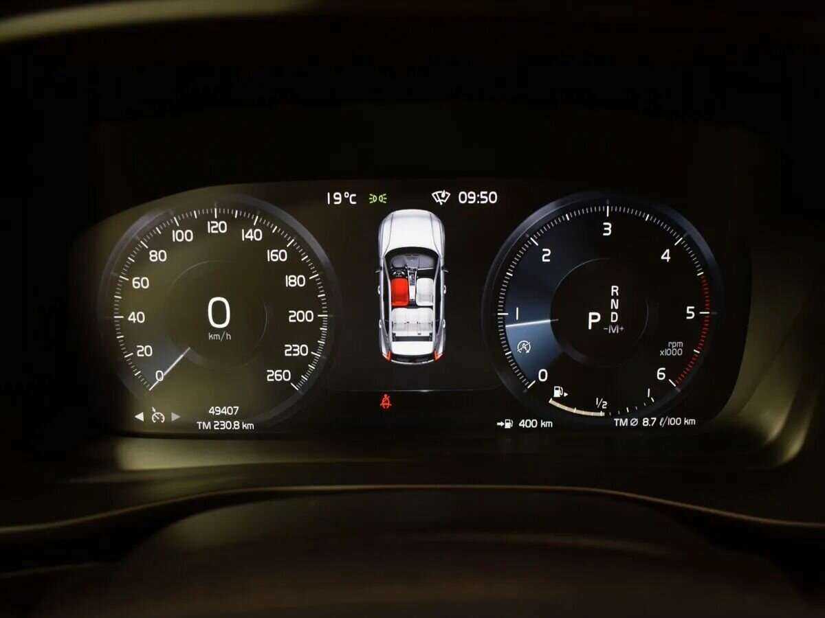 Volvo XC40 с пробегом — 2019 год. Фото: #14