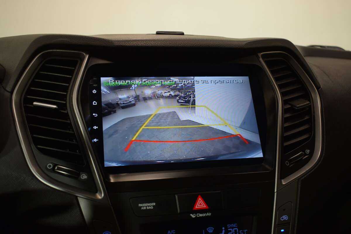 Hyundai Santa Fe с пробегом — 2016 год. Фото: #10