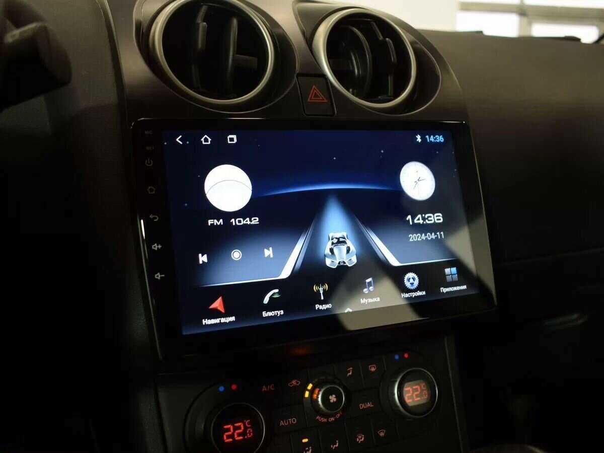 Nissan Qashqai с пробегом — 2012 год. Фото: #18