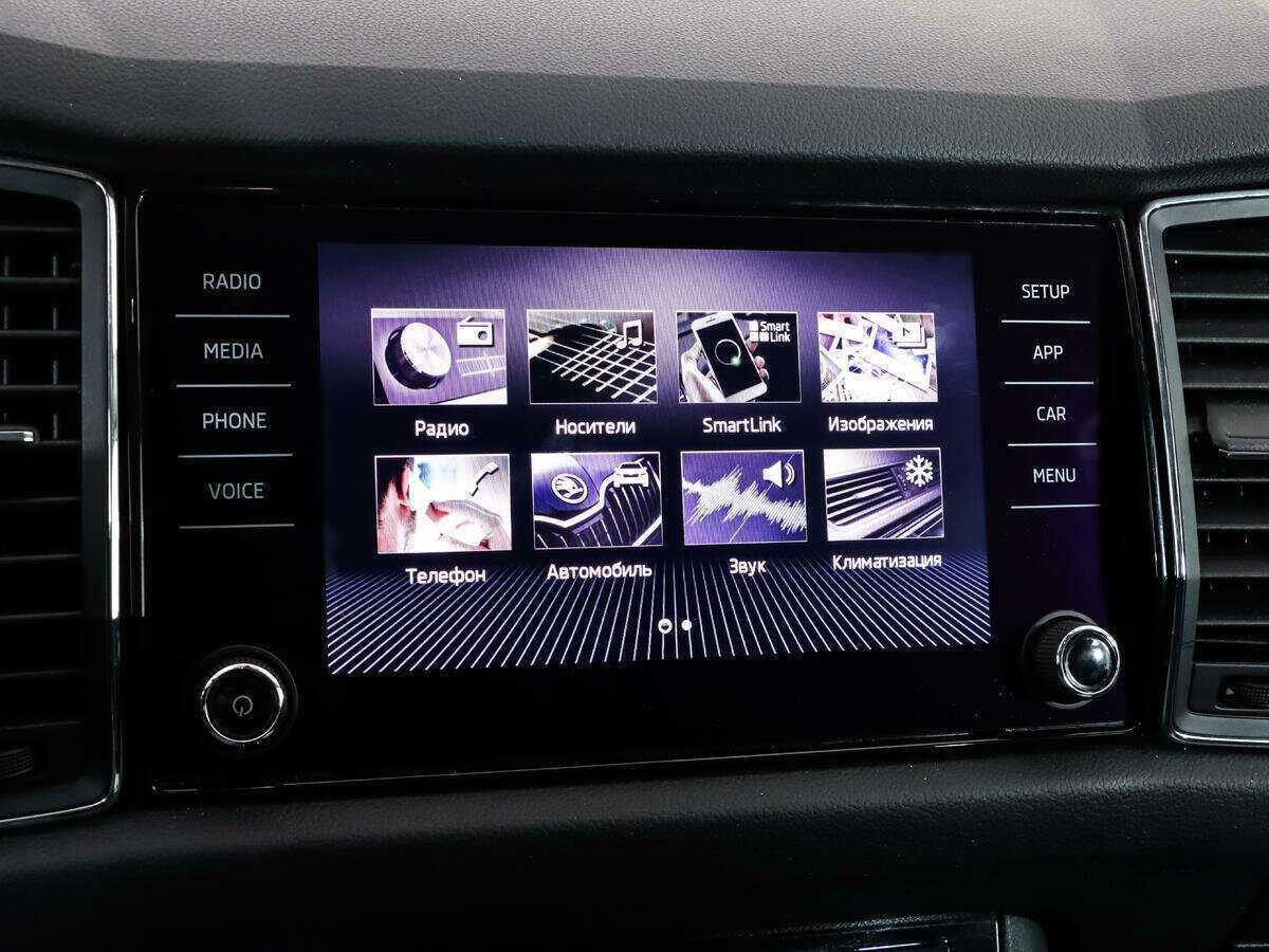 Skoda Kodiaq с пробегом — 2018 год. Фото: #14