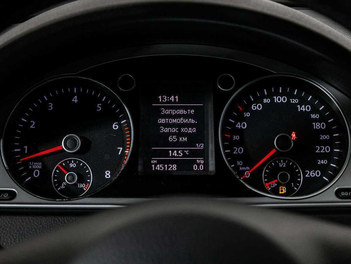 Volkswagen Passat с пробегом — 2013 год. Фото: #9