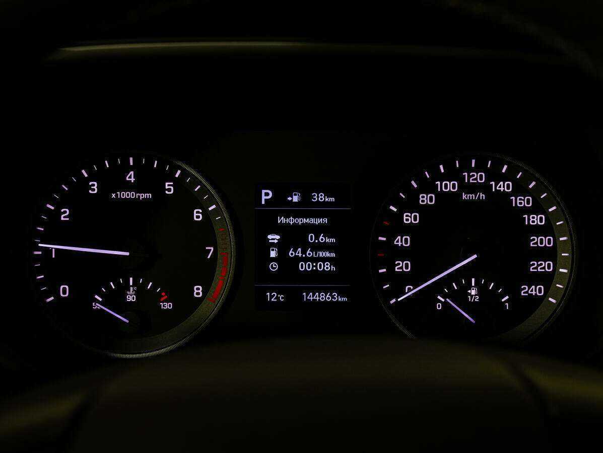 Hyundai Tucson с пробегом — 2019 год. Фото: #9