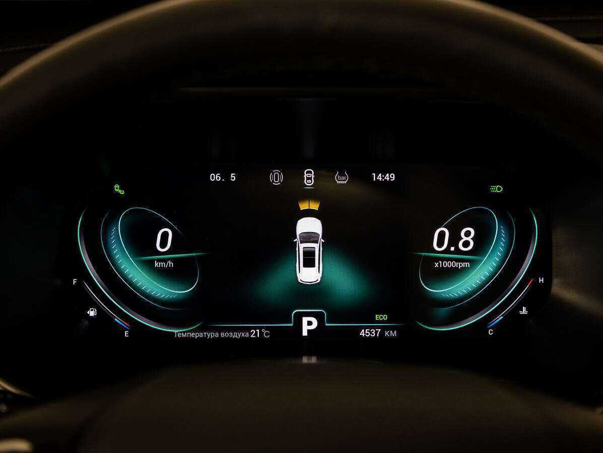 Chery Tiggo 8 Pro с пробегом — 2023 год. Фото: #11