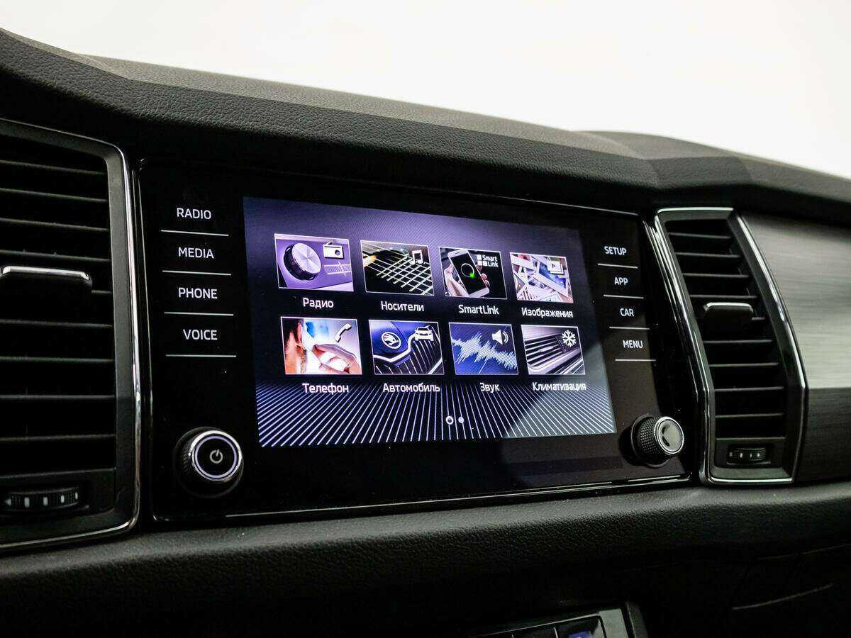 Skoda Kodiaq с пробегом — 2017 год. Фото: #15