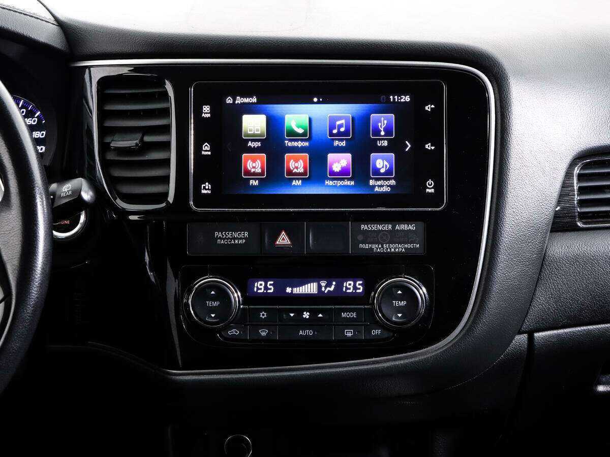 Mitsubishi Outlander с пробегом — 2018 год. Фото: #13