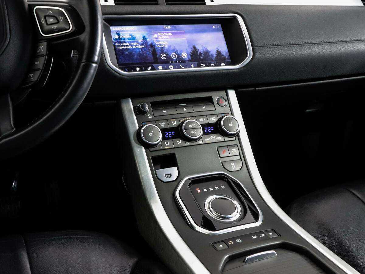 Land Rover Range Rover Evoque с пробегом — 2017 год. Фото: #11