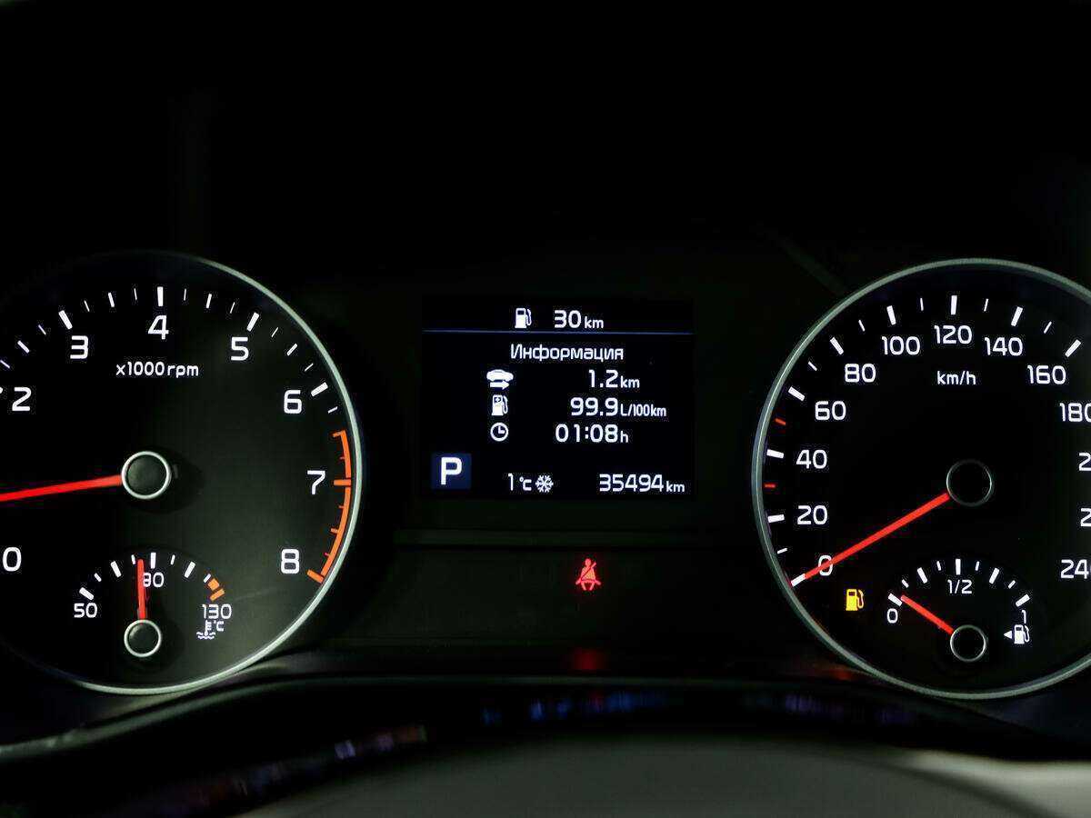 Kia Sportage с пробегом — 2021 год. Фото: #17