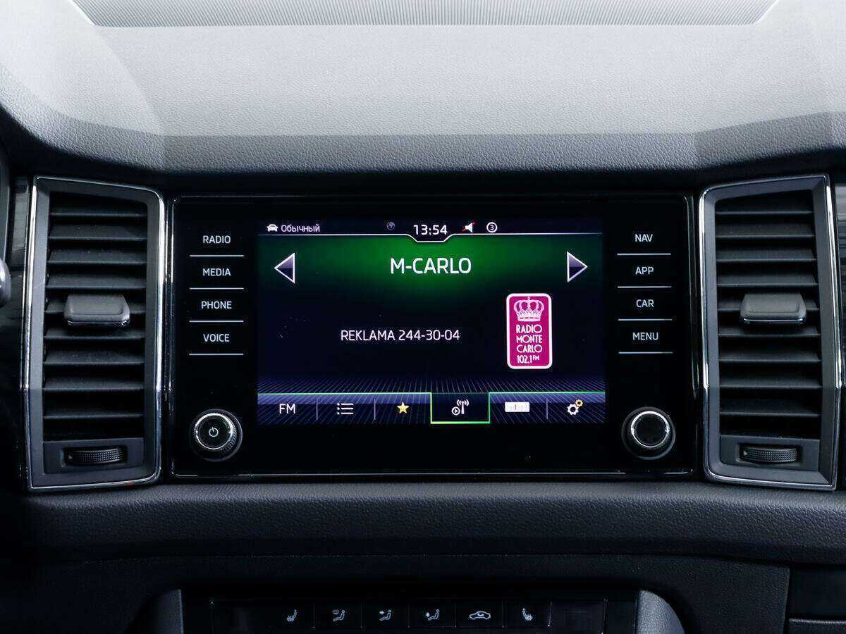 Skoda Kodiaq с пробегом — 2020 год. Фото: #14