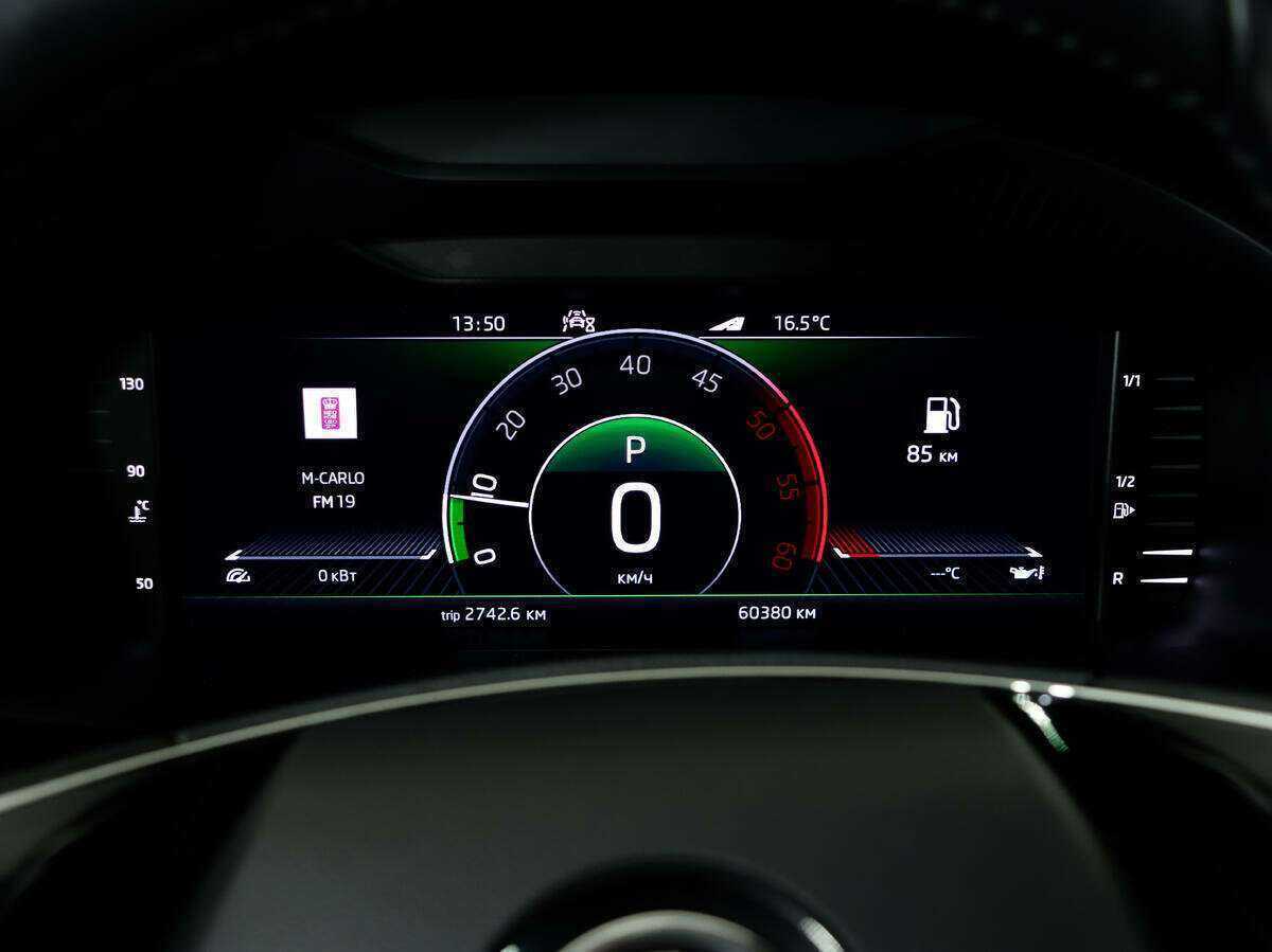 Skoda Kodiaq с пробегом — 2020 год. Фото: #25