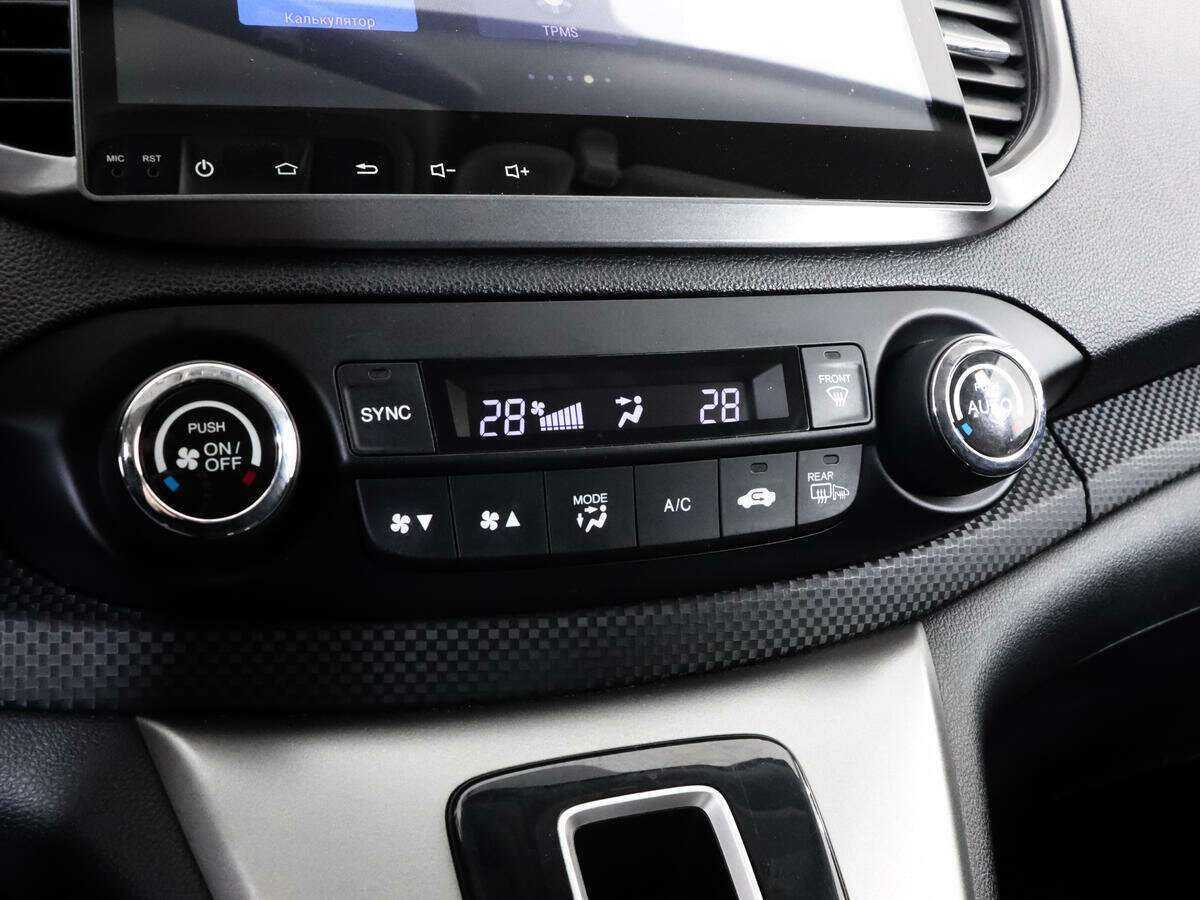 Honda CR-V с пробегом — 2013 год. Фото: #14